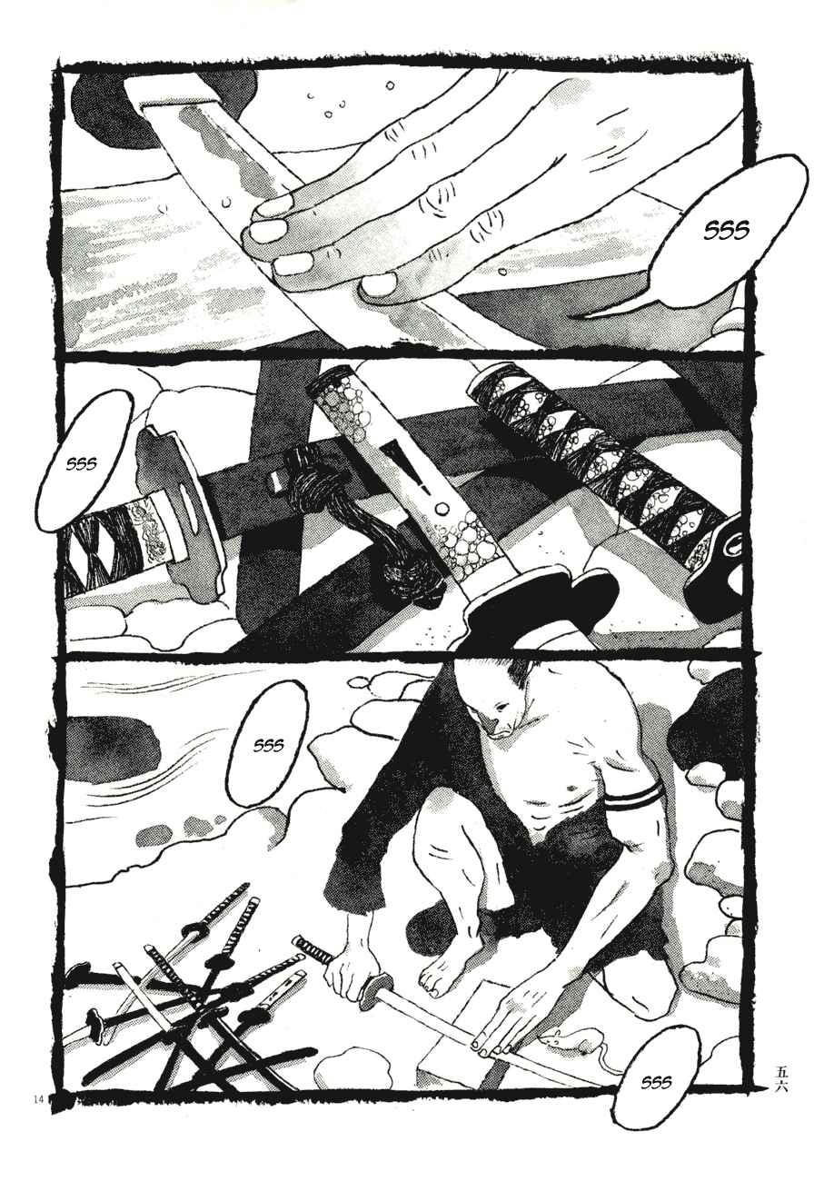 Page 14 Chapter 63 Bamboo Samurai