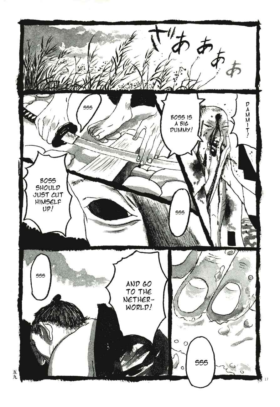 Page 17 Chapter 63 Bamboo Samurai