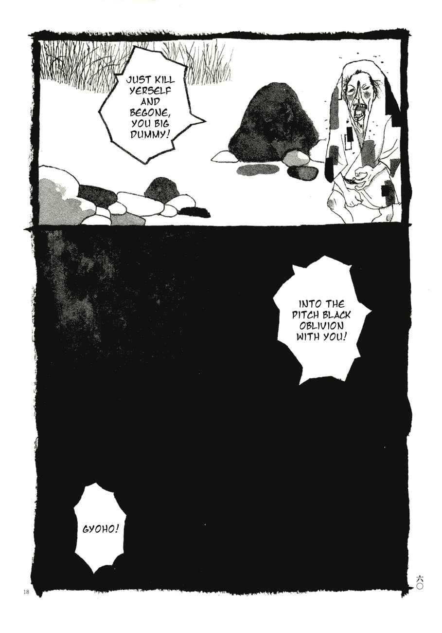 Page 18 Chapter 63 Bamboo Samurai