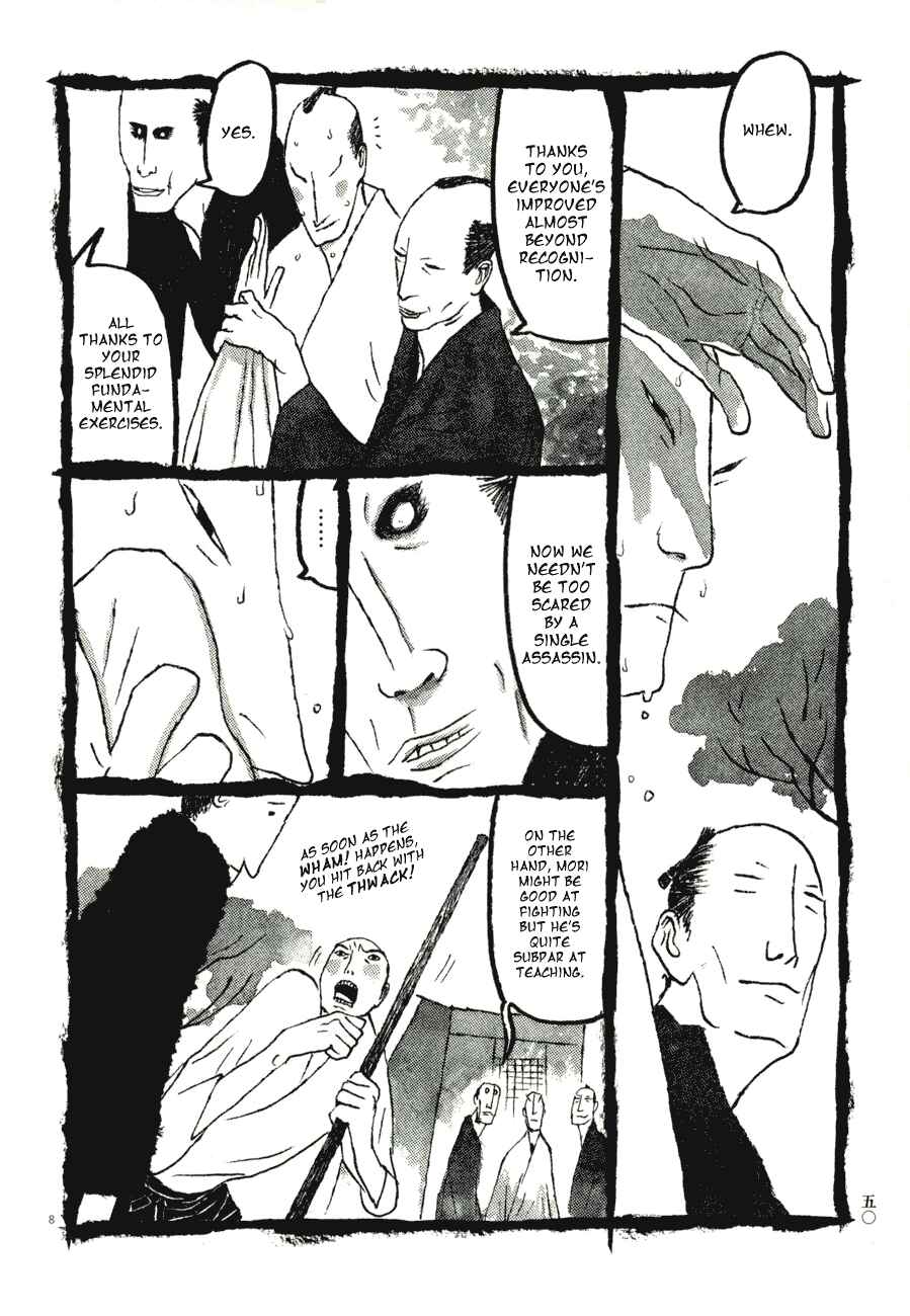 Page 8 Chapter 63 Bamboo Samurai