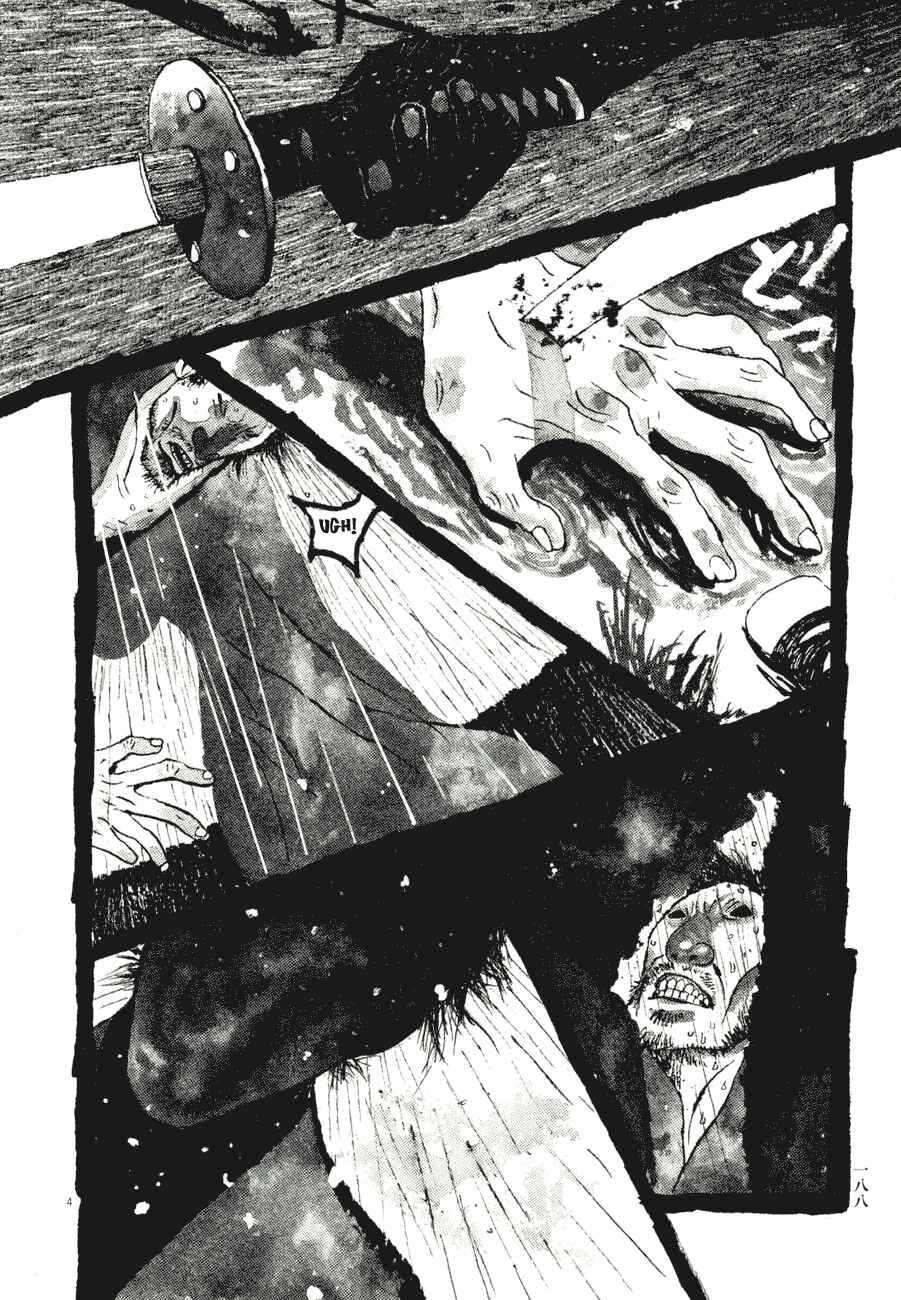 Page 4 Chapter 81 Bamboo Samurai