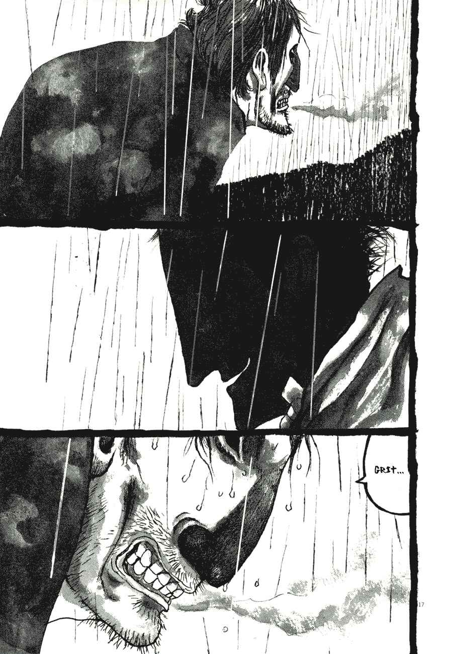 Page 17 Chapter 80 Bamboo Samurai