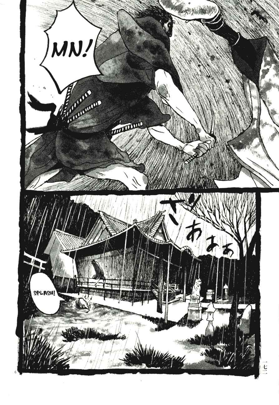 Page 6 Chapter 80 Bamboo Samurai