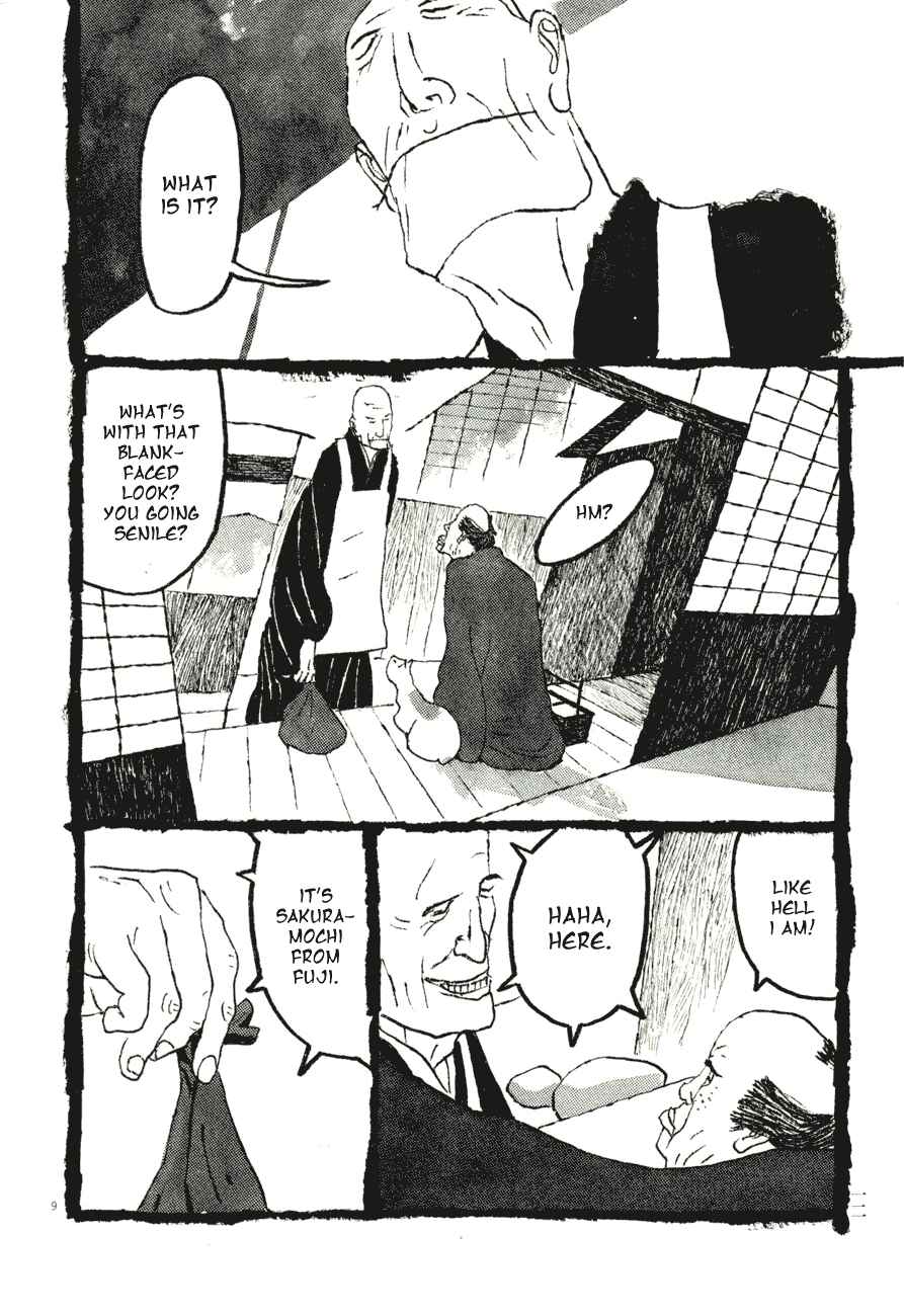 Page 14 Chapter 71 Bamboo Samurai