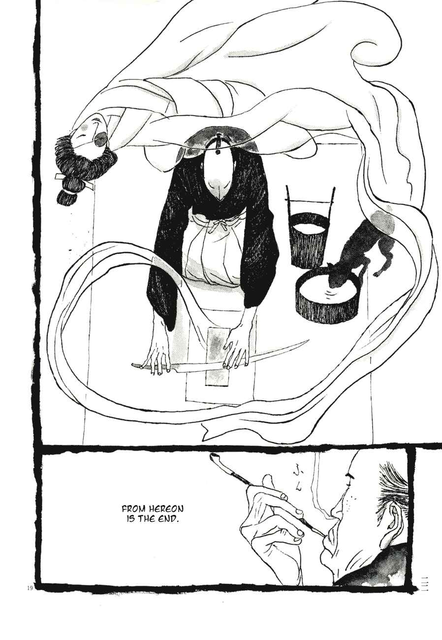 Page 23 Chapter 71 Bamboo Samurai
