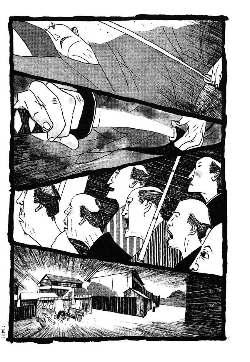 Page 1 Chapter 29 Bamboo Samurai