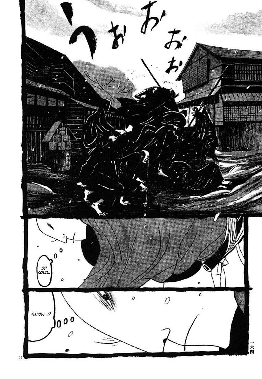 Page 11 Chapter 29 Bamboo Samurai