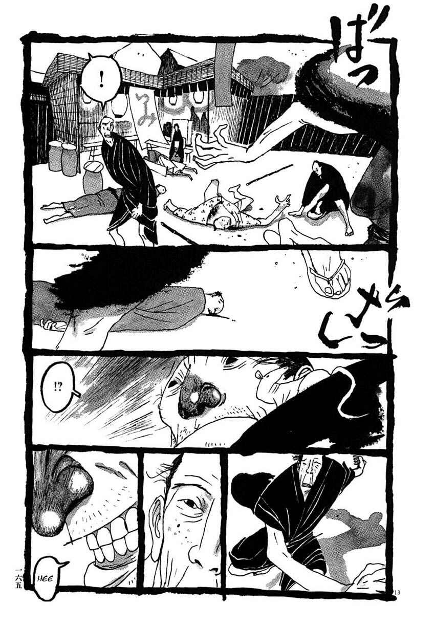 Page 12 Chapter 29 Bamboo Samurai