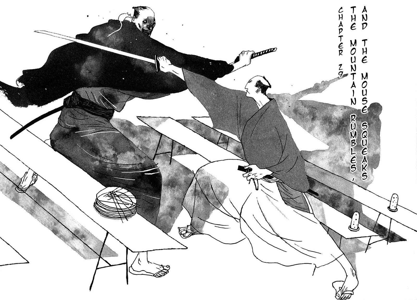 Page 2 Chapter 29 Bamboo Samurai
