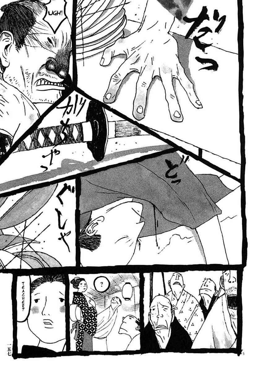 Page 4 Chapter 29 Bamboo Samurai