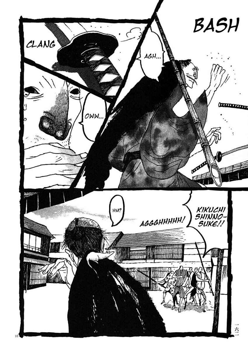 Page 9 Chapter 29 Bamboo Samurai