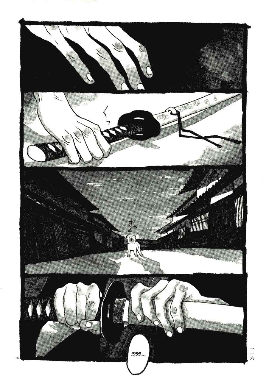 Page 16 Chapter 56 Bamboo Samurai