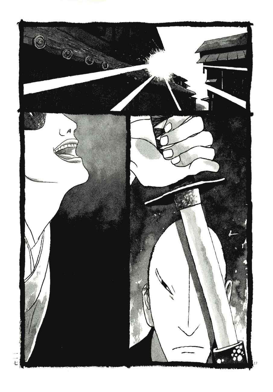 Page 17 Chapter 56 Bamboo Samurai