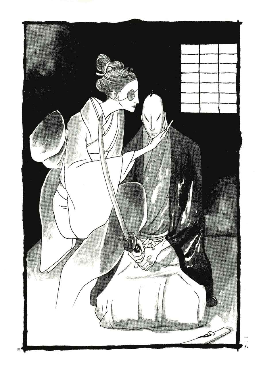 Page 18 Chapter 56 Bamboo Samurai