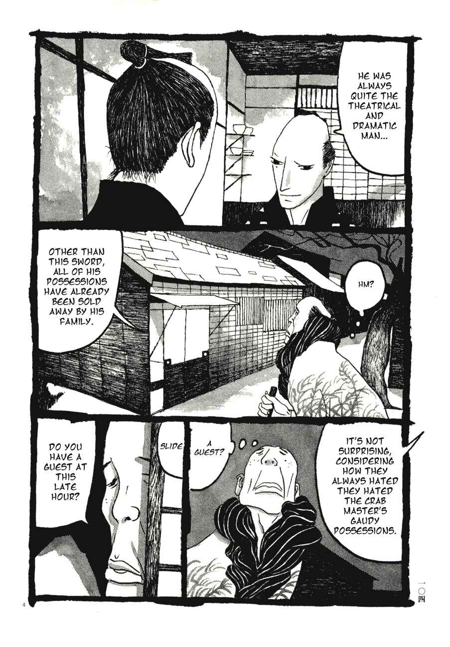 Page 4 Chapter 56 Bamboo Samurai
