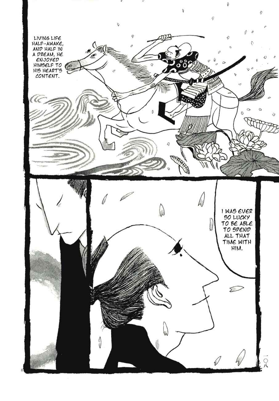 Page 8 Chapter 56 Bamboo Samurai