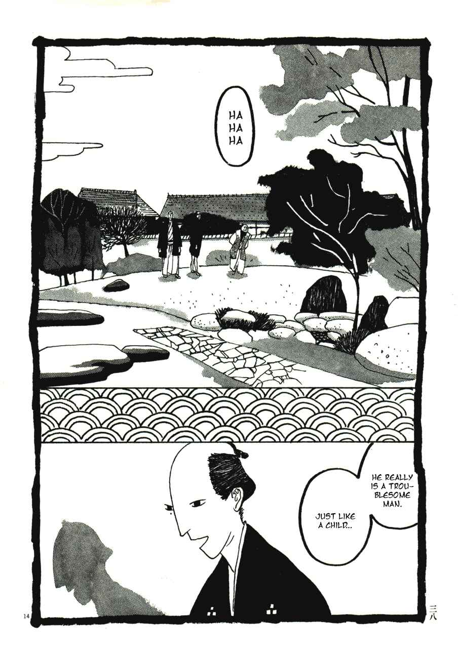 Page 13 Chapter 42 Bamboo Samurai