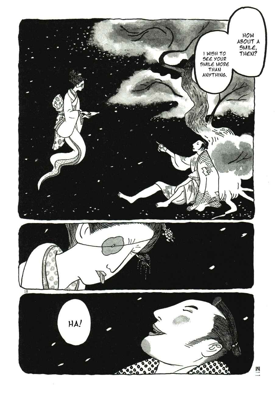 Page 17 Chapter 42 Bamboo Samurai