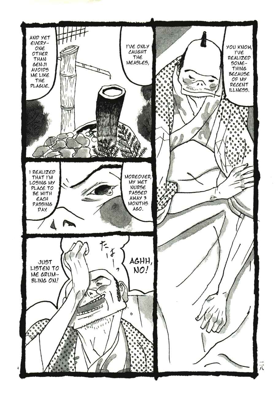 Page 4 Chapter 42 Bamboo Samurai