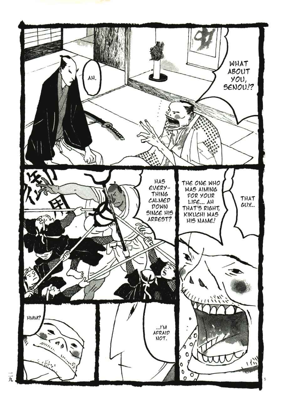Page 5 Chapter 42 Bamboo Samurai