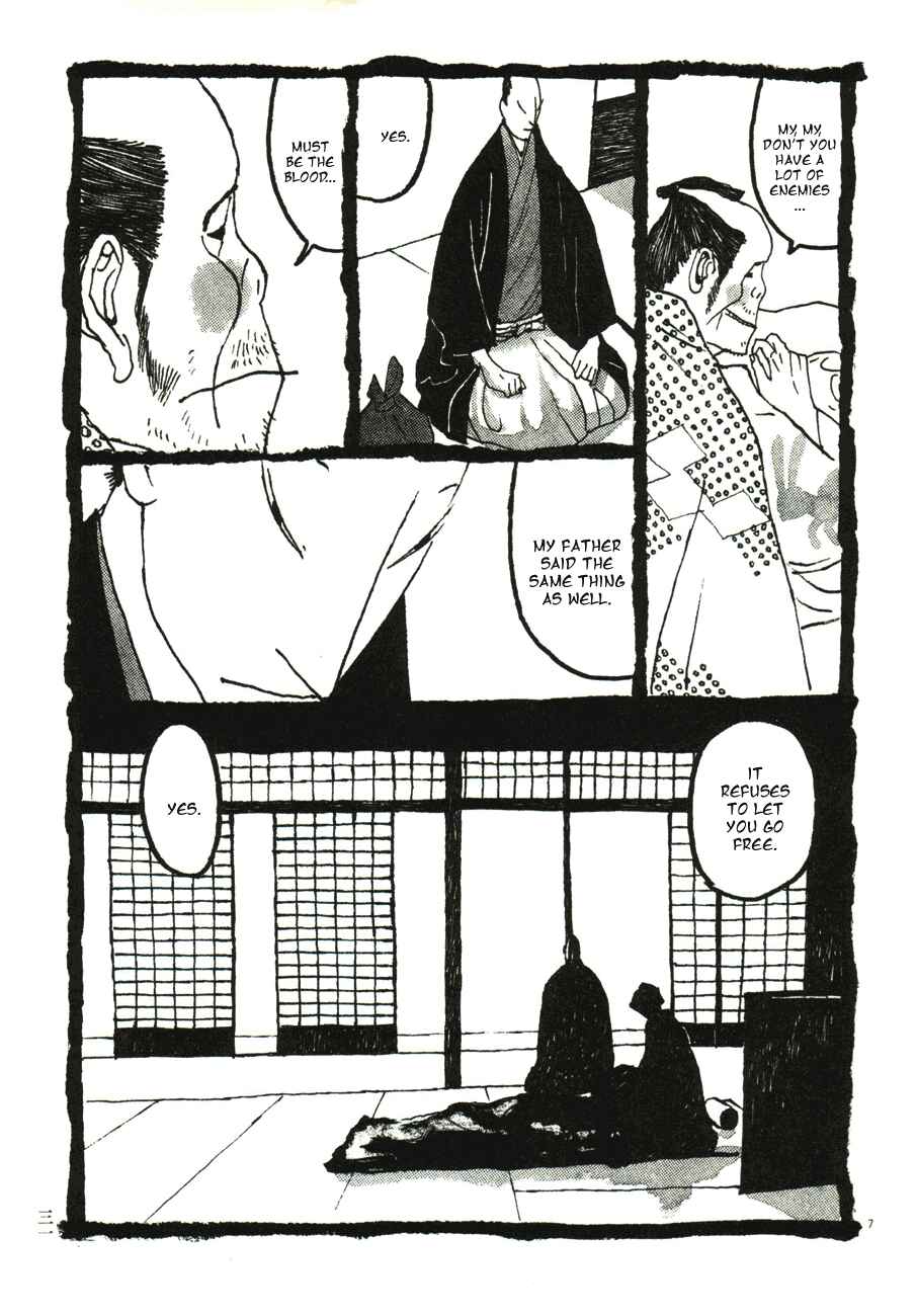 Page 7 Chapter 42 Bamboo Samurai
