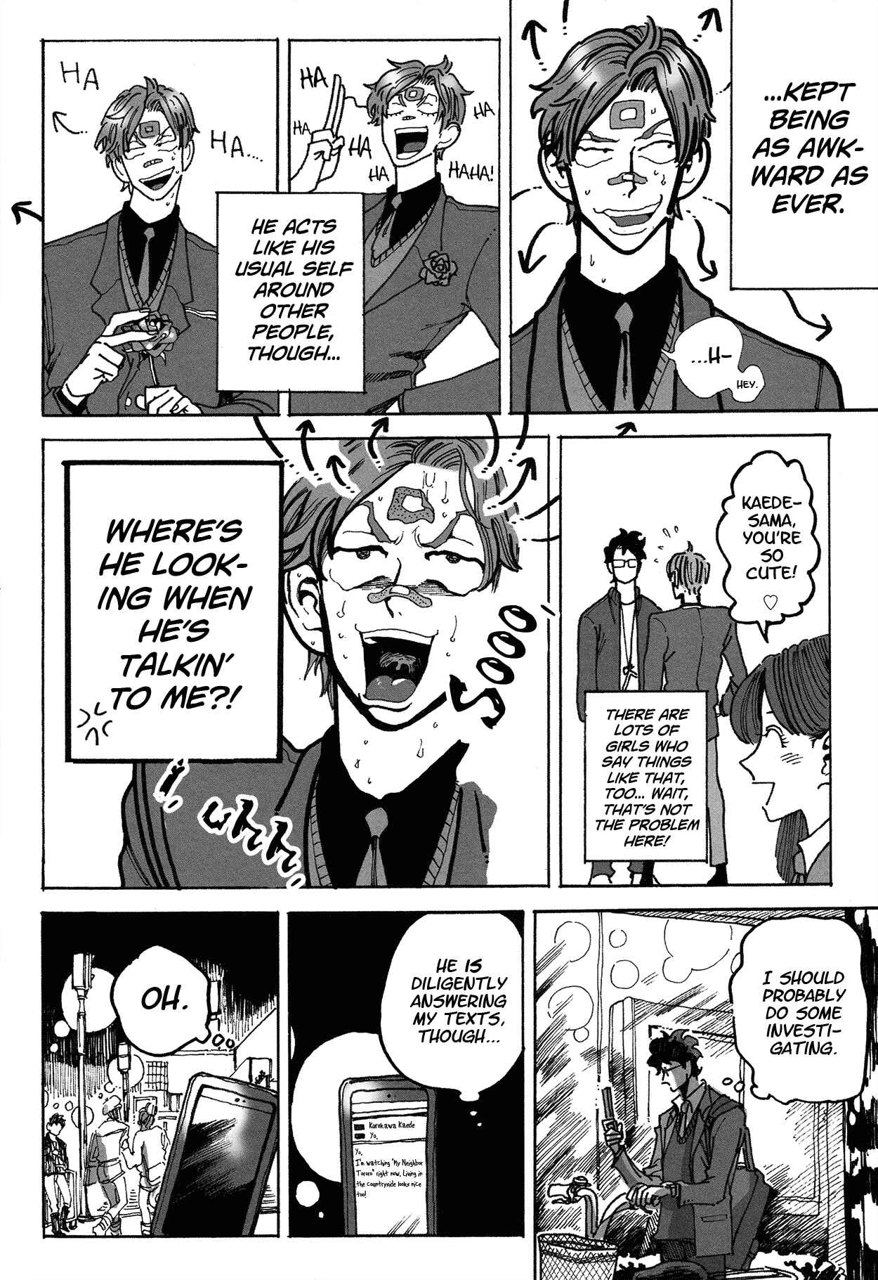 Page 18 Chapter Unknown_4ccf Mata Ashita 7-jihan ni