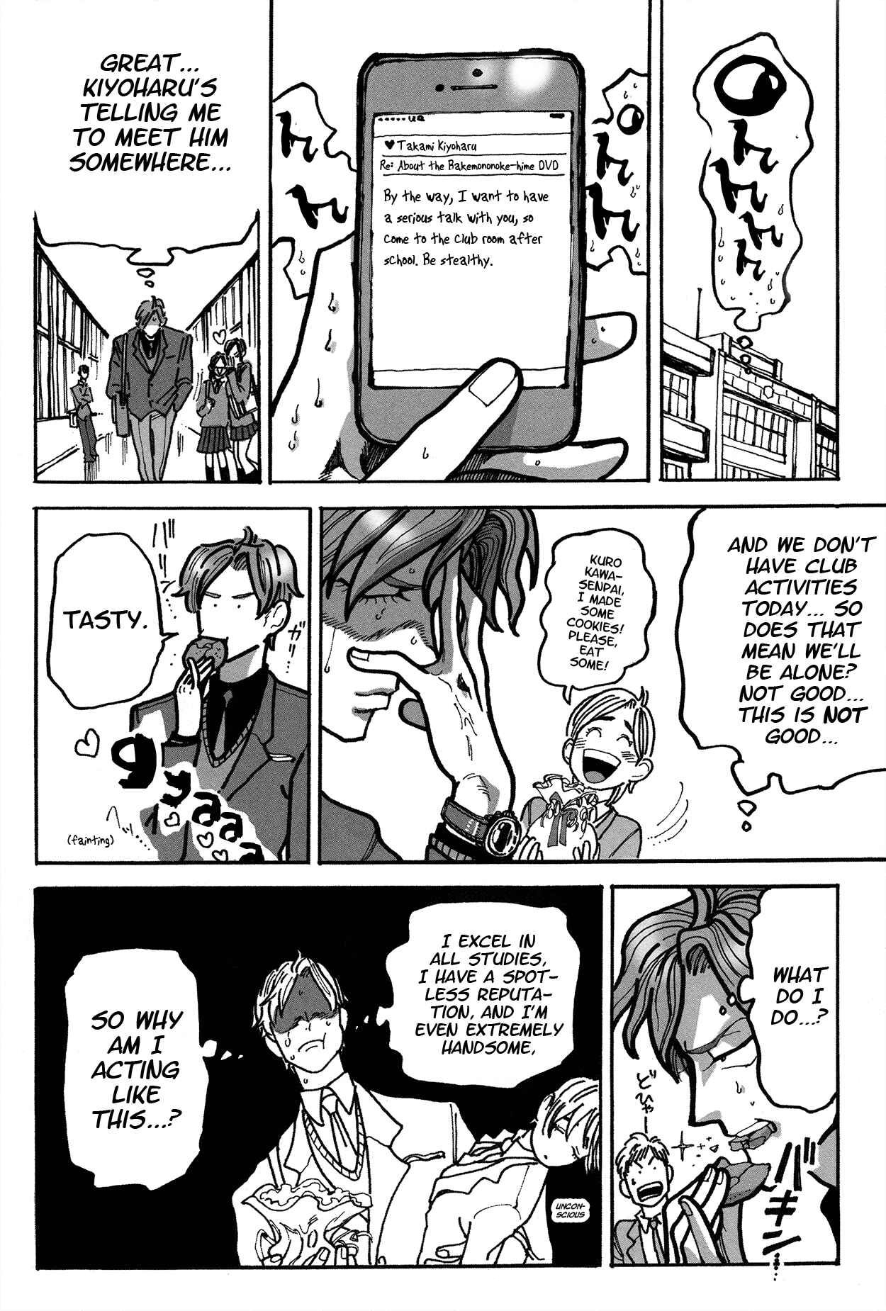 Page 20 Chapter Unknown_4ccf Mata Ashita 7-jihan ni