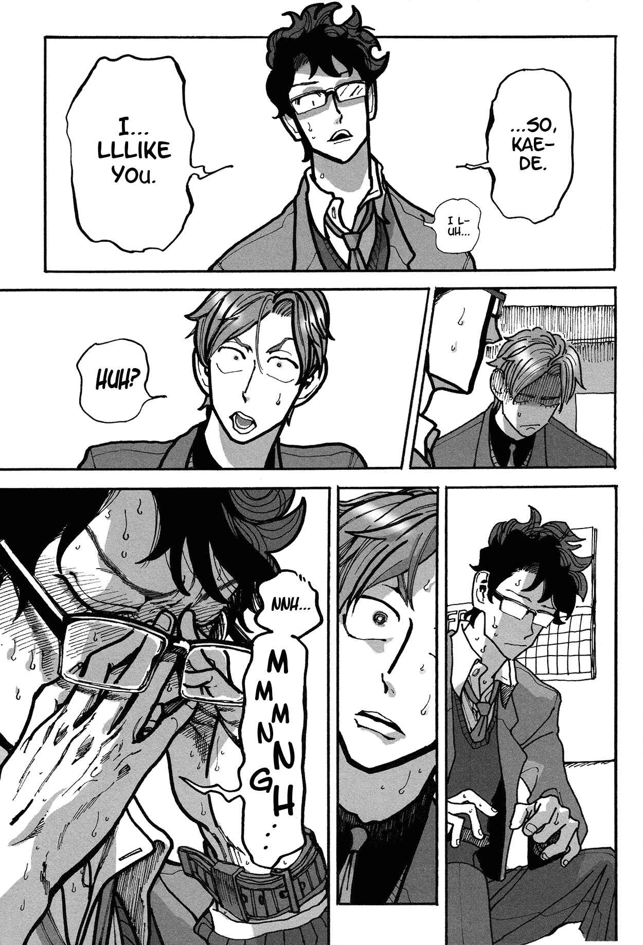Page 23 Chapter Unknown_4ccf Mata Ashita 7-jihan ni