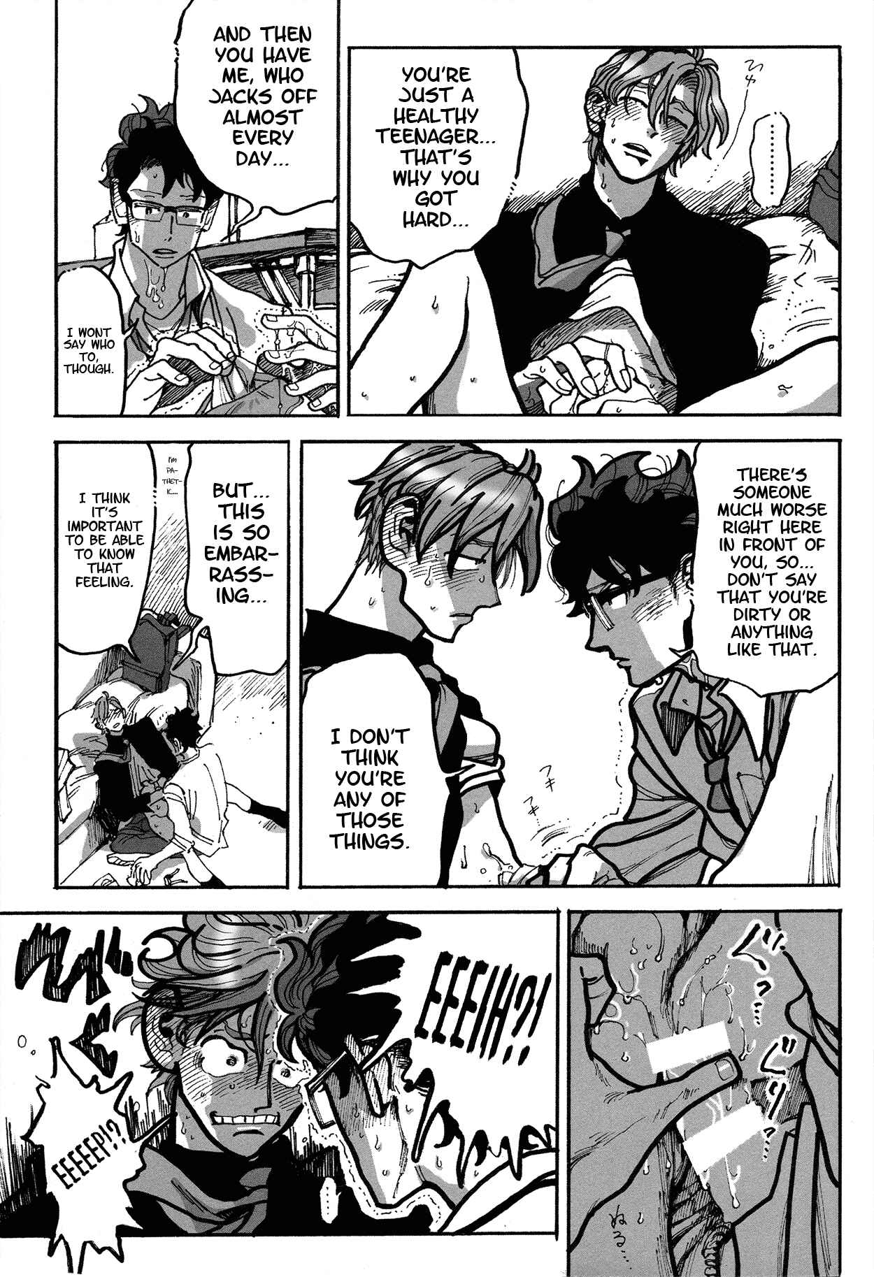 Page 29 Chapter Unknown_4ccf Mata Ashita 7-jihan ni