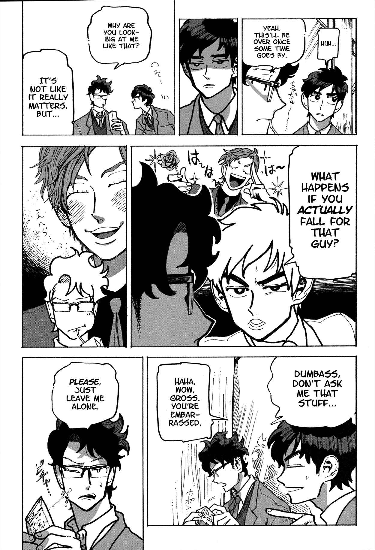 Page 7 Chapter Unknown_4ccf Mata Ashita 7-jihan ni