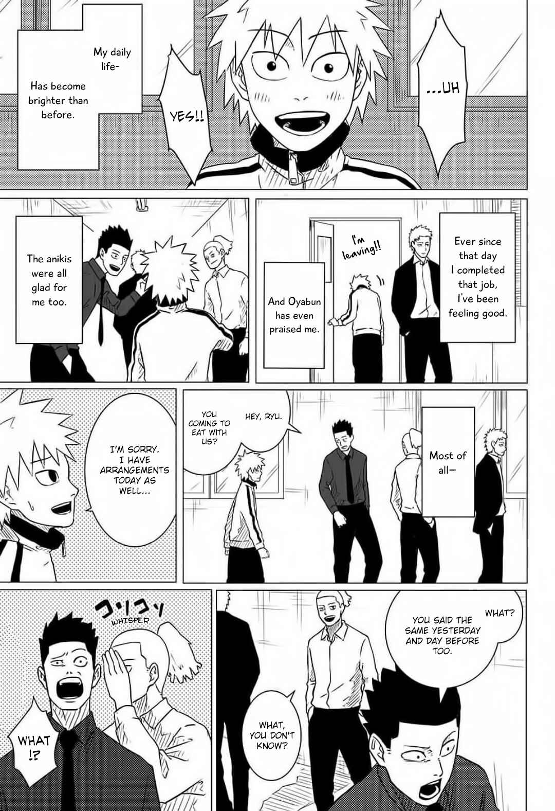 Page 11 Chapter Unknown_7d80 Farewell! Cherry Boy!