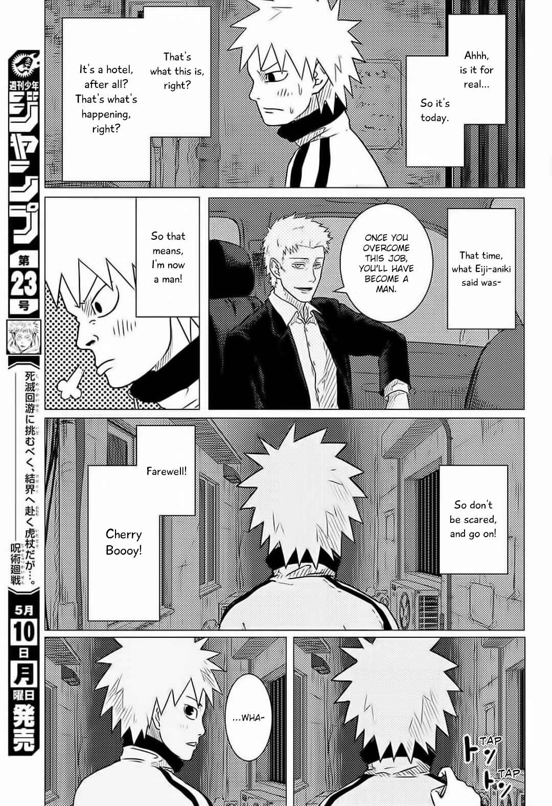 Page 19 Chapter Unknown_7d80 Farewell! Cherry Boy!