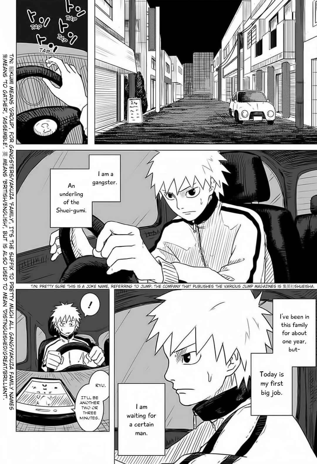 Page 2 Chapter Unknown_7d80 Farewell! Cherry Boy!
