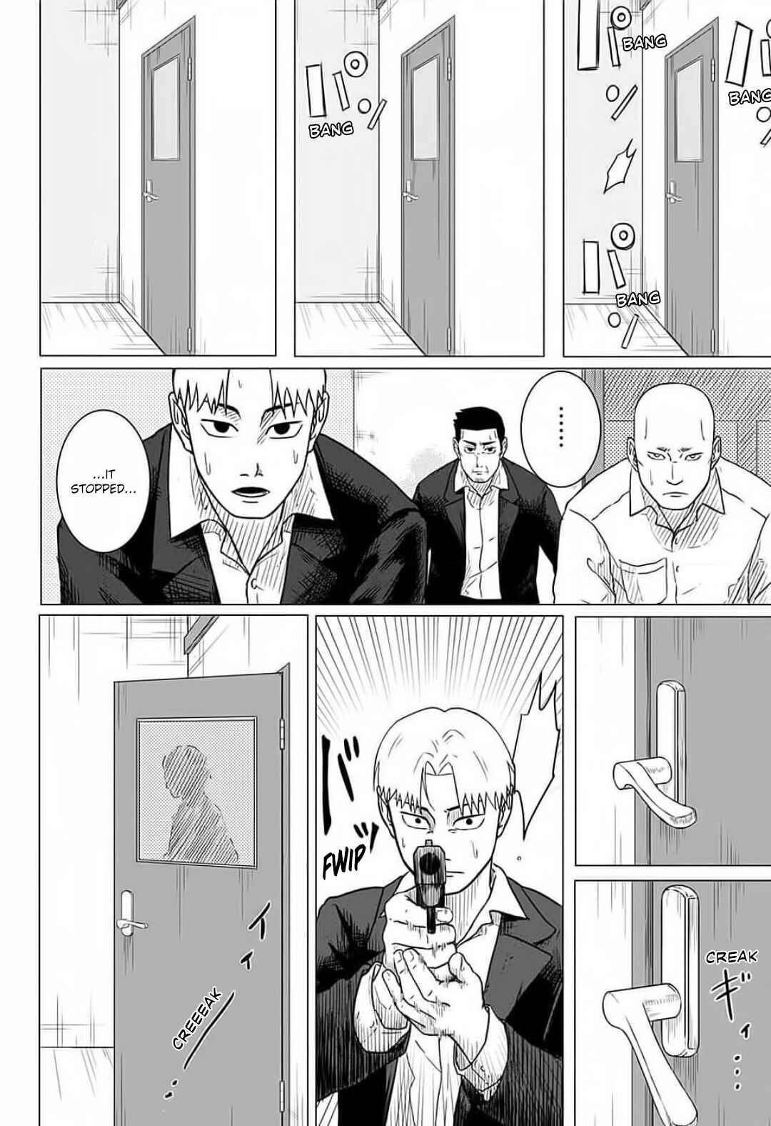 Page 41 Chapter Unknown_7d80 Farewell! Cherry Boy!