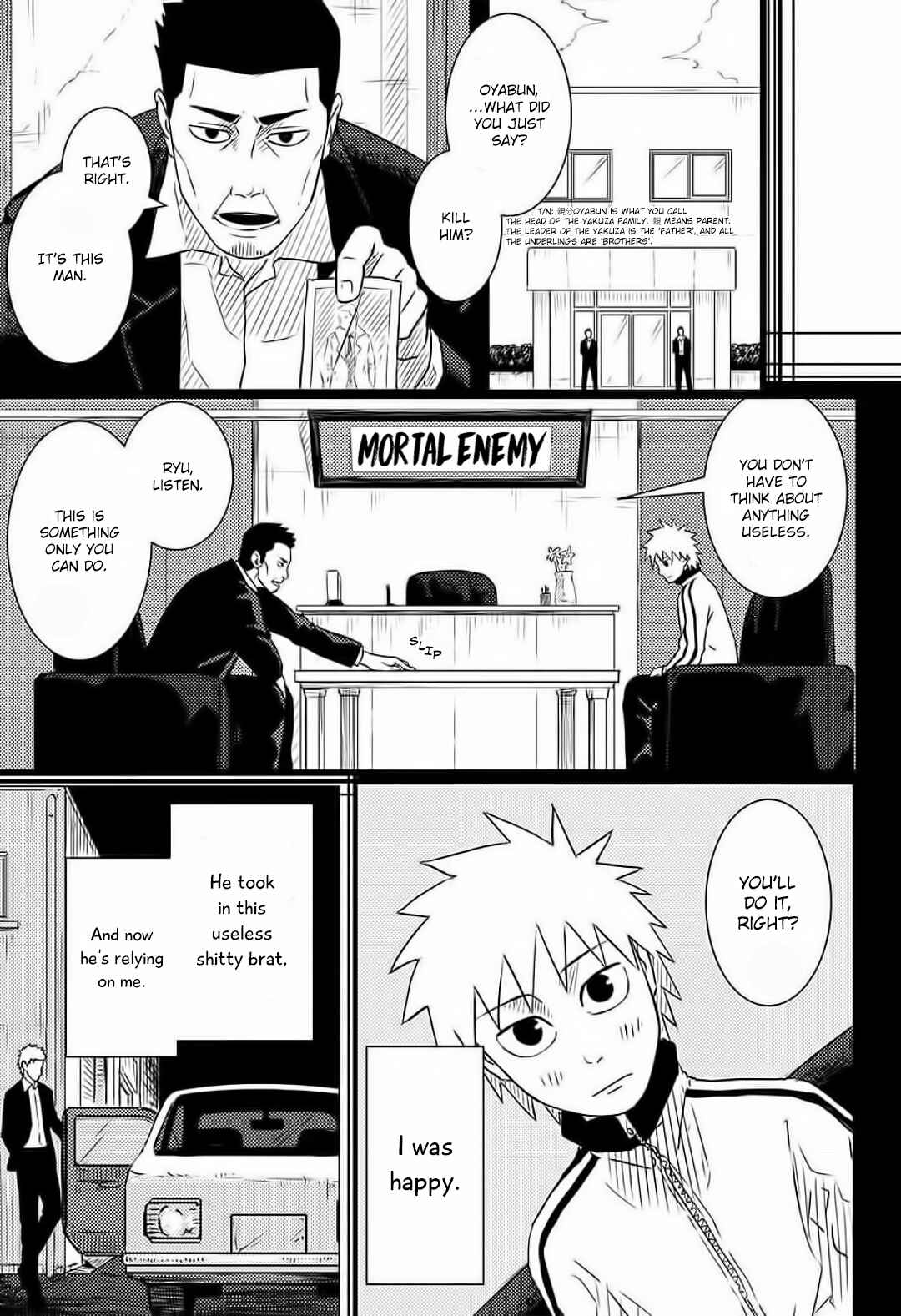 Page 7 Chapter Unknown_7d80 Farewell! Cherry Boy!