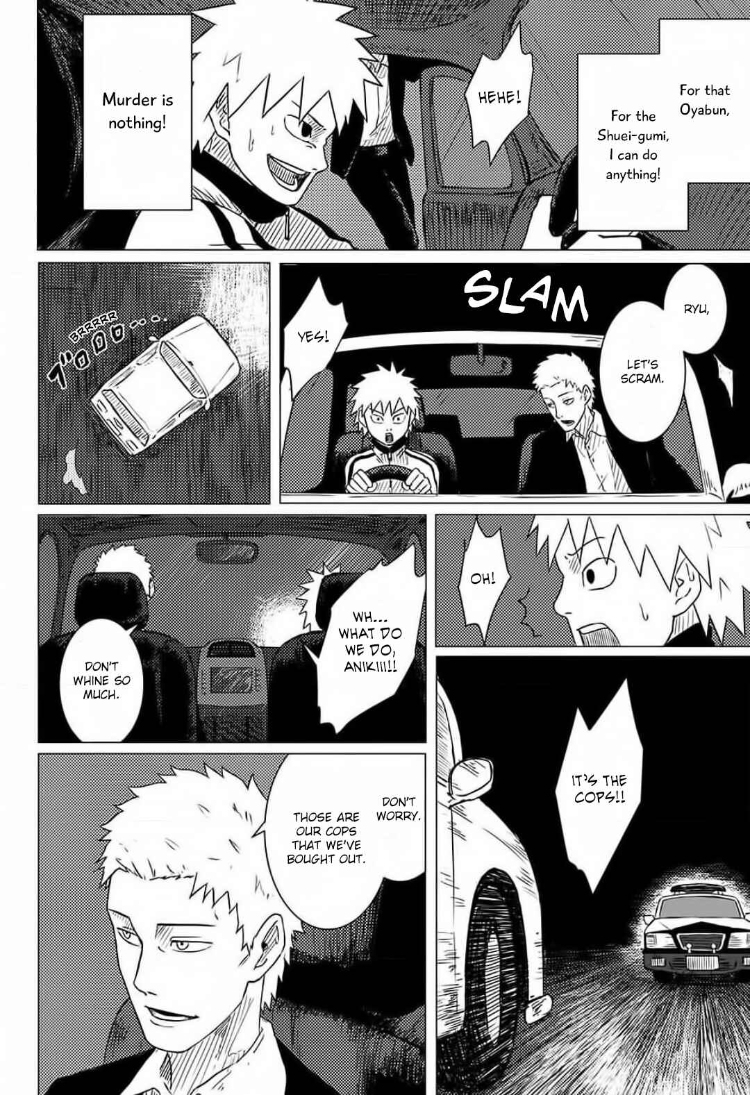 Page 8 Chapter Unknown_7d80 Farewell! Cherry Boy!