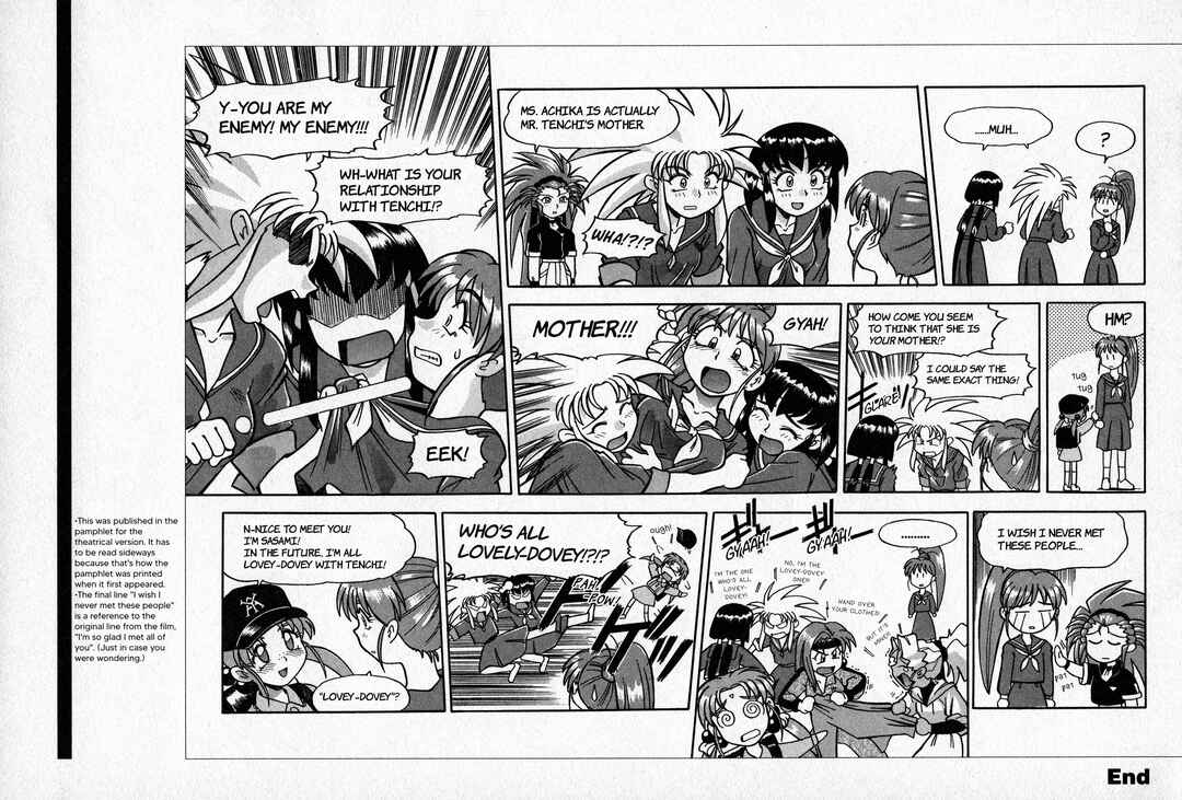 Page 5 Chapter 4 Azumanga Recycle