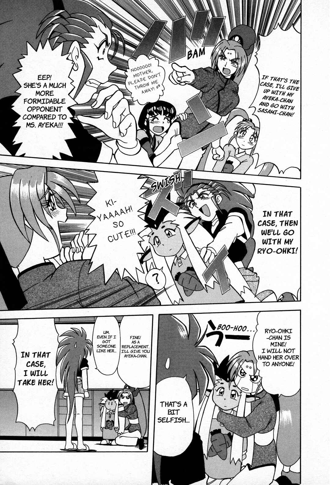 Page 11 Chapter 5 Azumanga Recycle