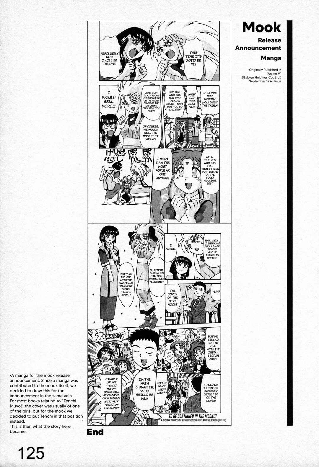 Page 13 Chapter 5 Azumanga Recycle