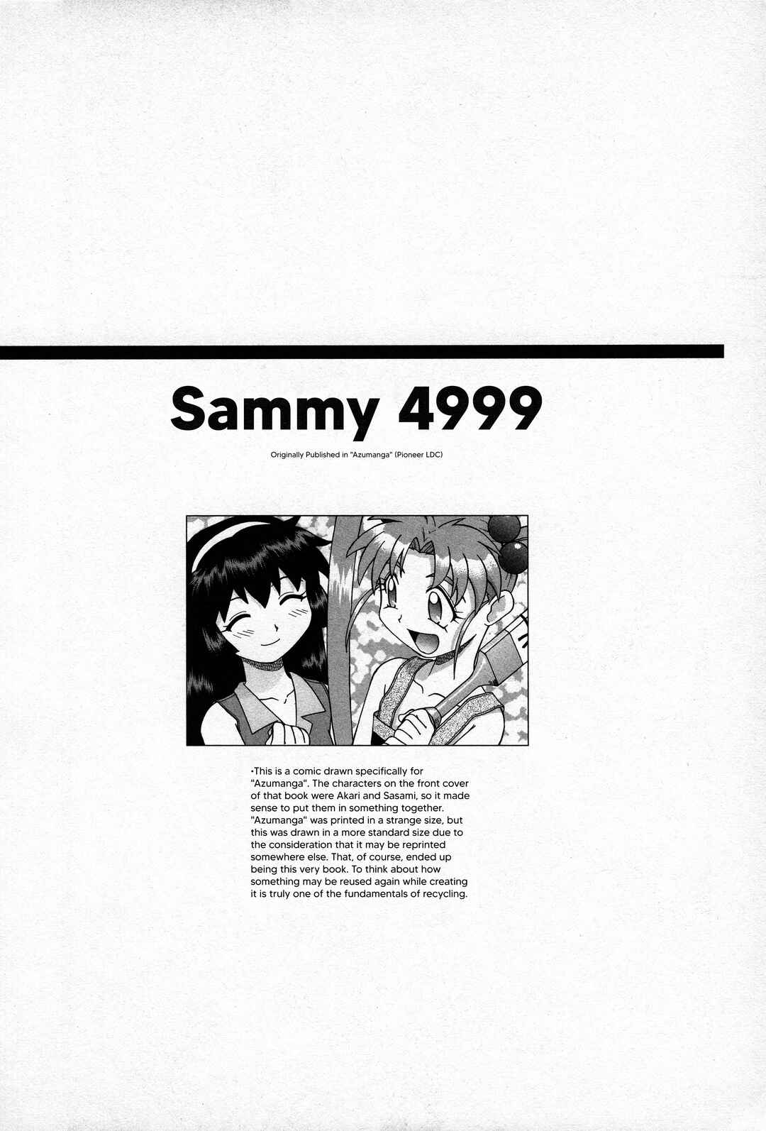 Page 14 Chapter 5 Azumanga Recycle