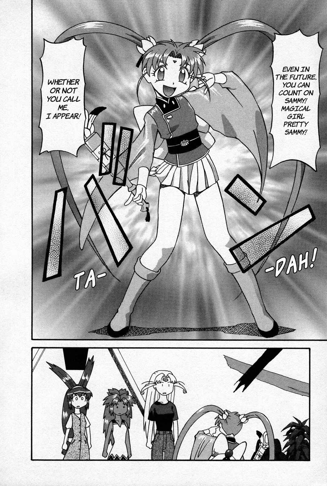Page 20 Chapter 5 Azumanga Recycle