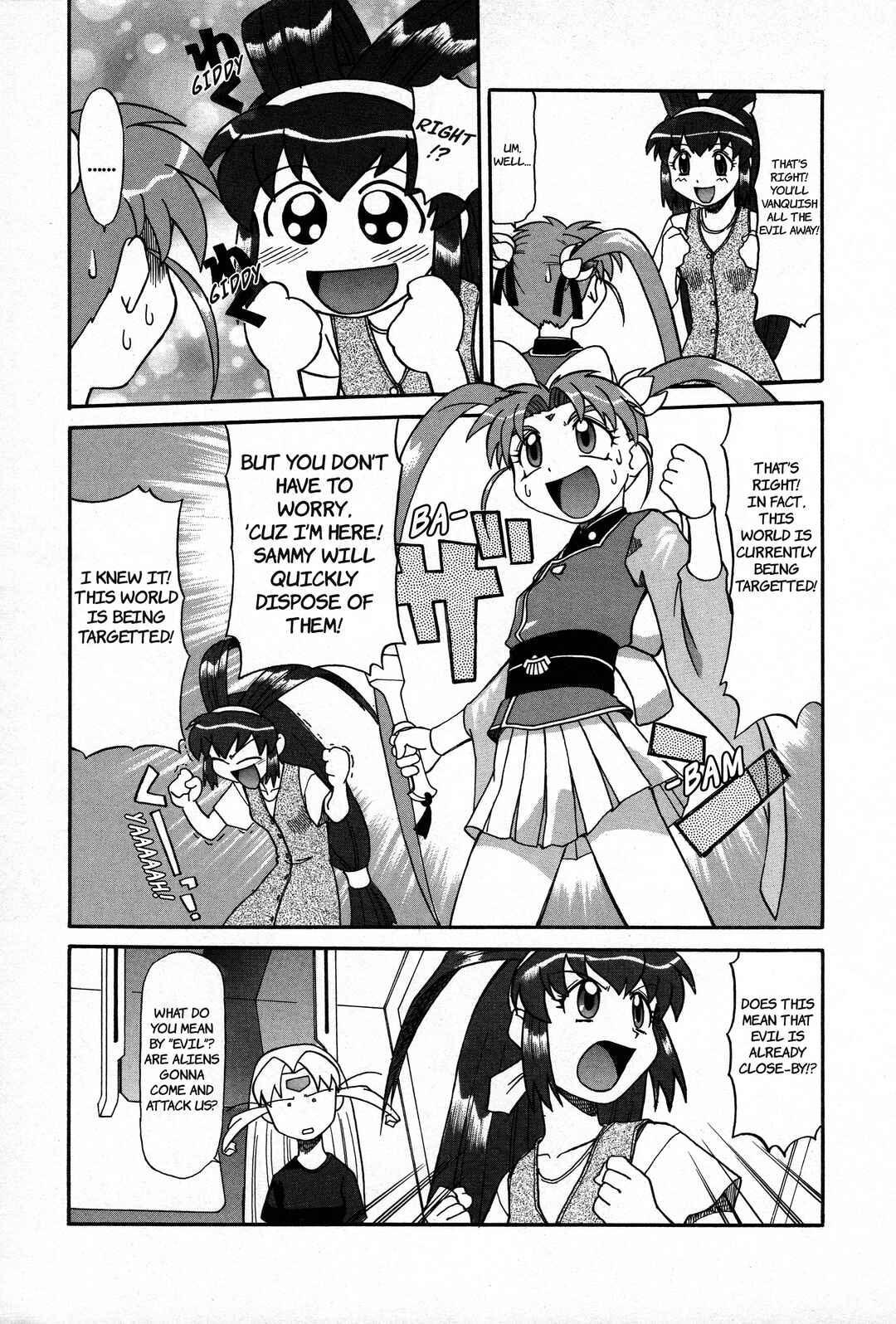 Page 23 Chapter 5 Azumanga Recycle