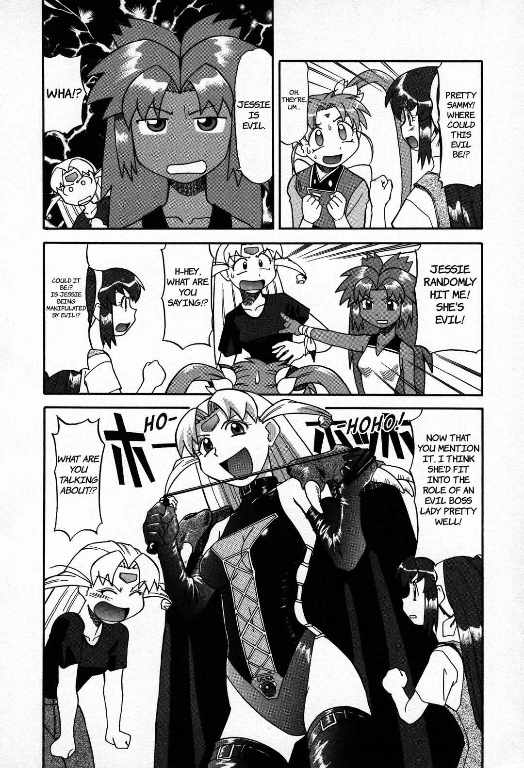 Page 24 Chapter 5 Azumanga Recycle