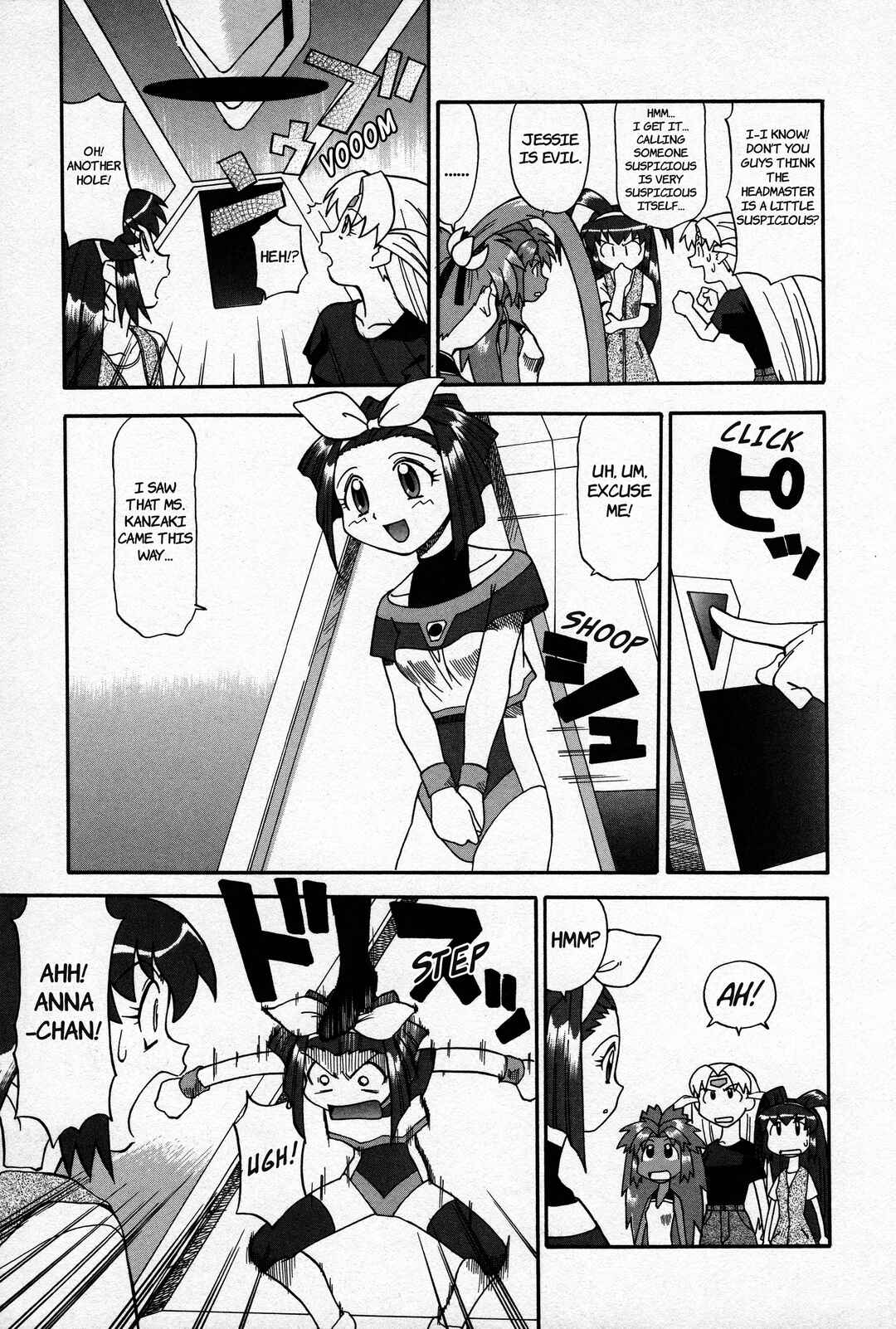 Page 25 Chapter 5 Azumanga Recycle