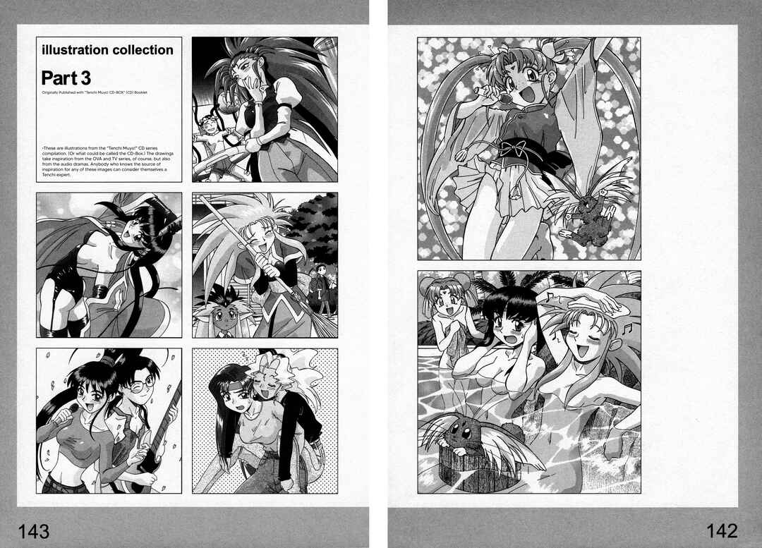 Page 30 Chapter 5 Azumanga Recycle