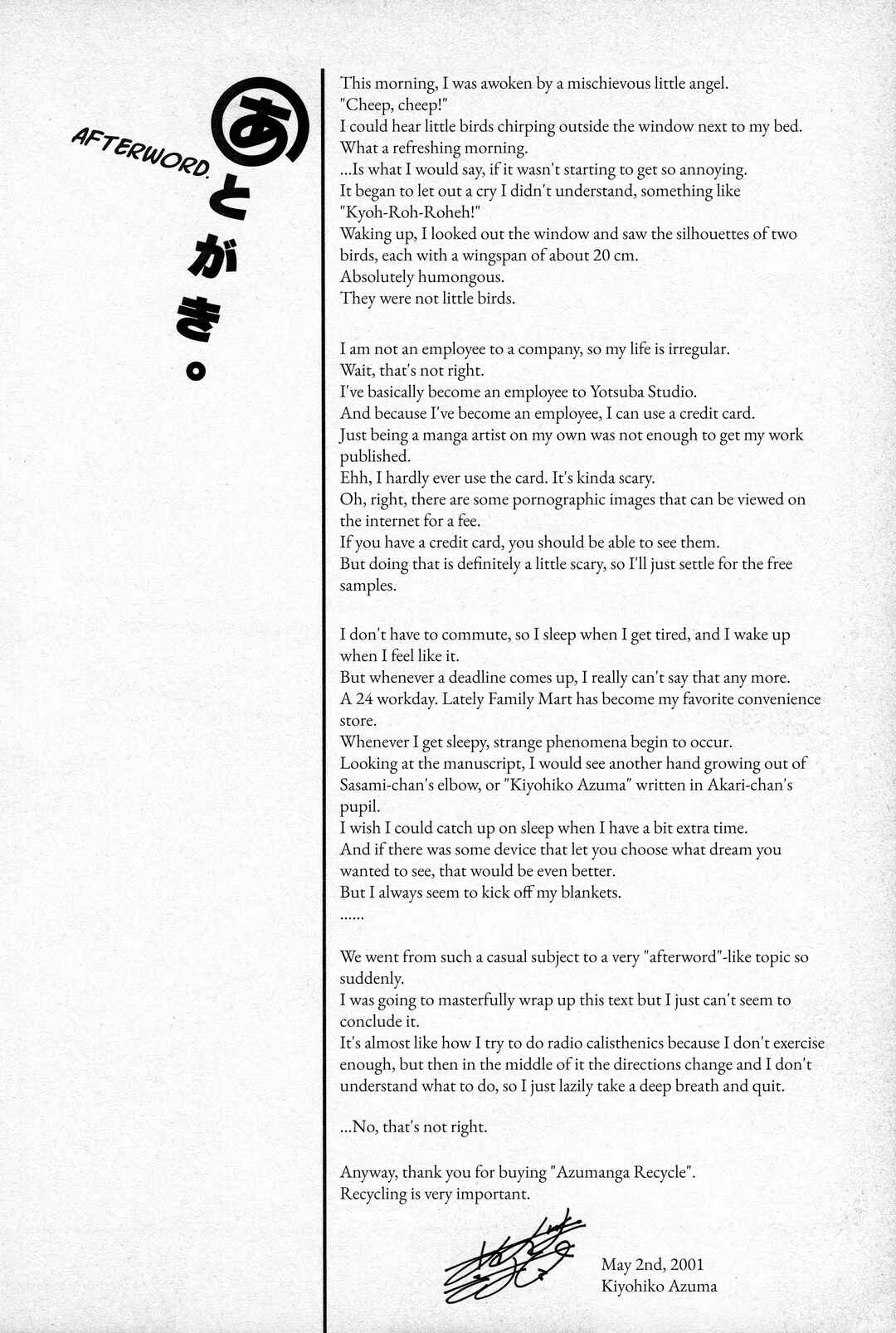 Page 32 Chapter 5 Azumanga Recycle
