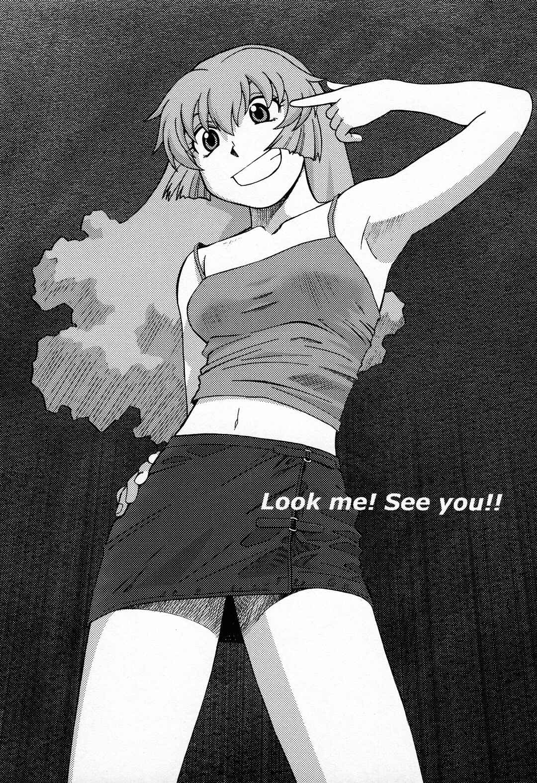 Page 33 Chapter 5 Azumanga Recycle