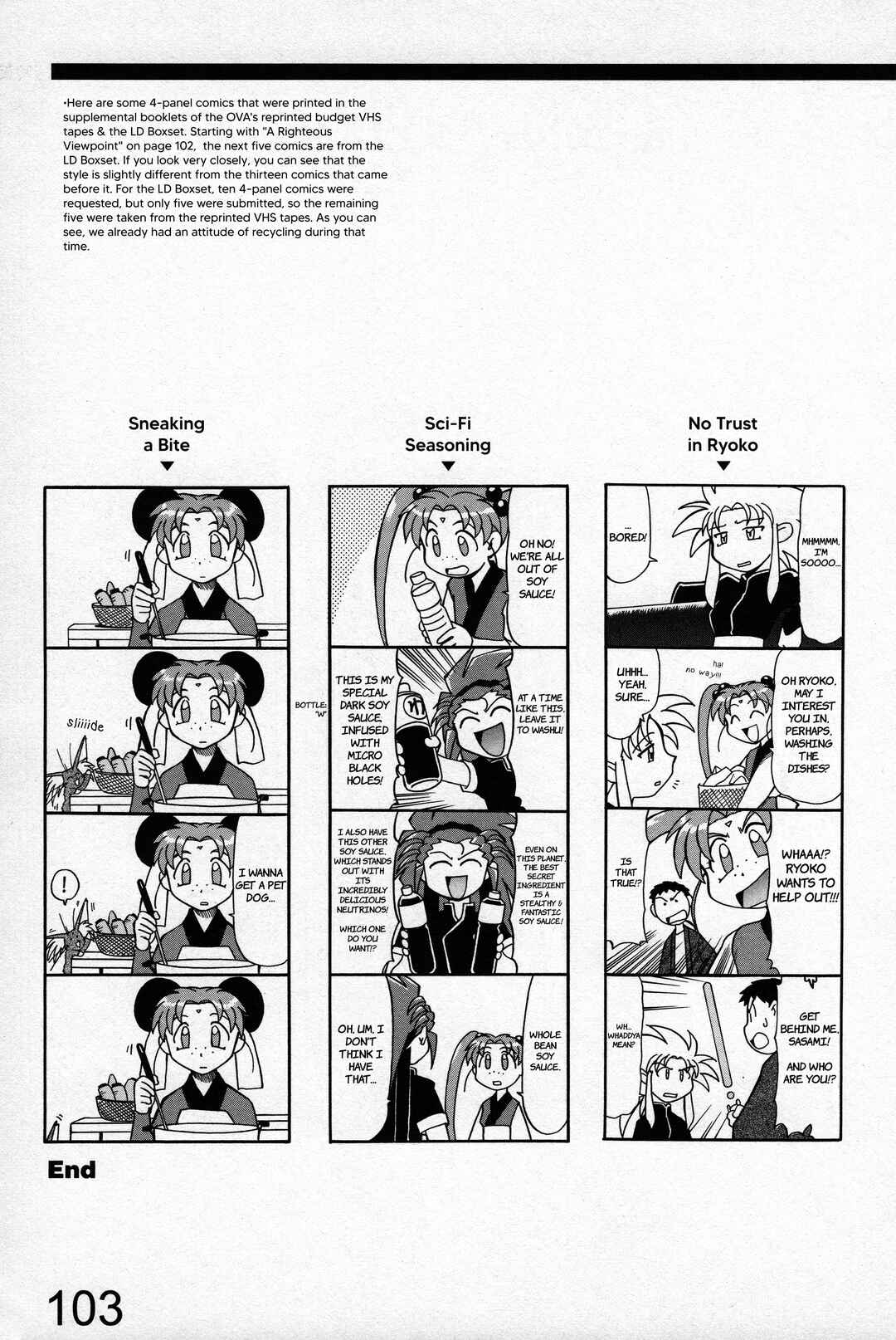Page 13 Chapter 3 Azumanga Recycle