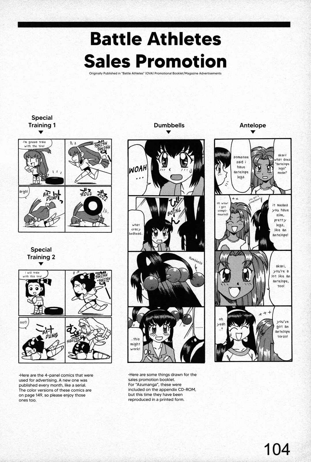 Page 14 Chapter 3 Azumanga Recycle