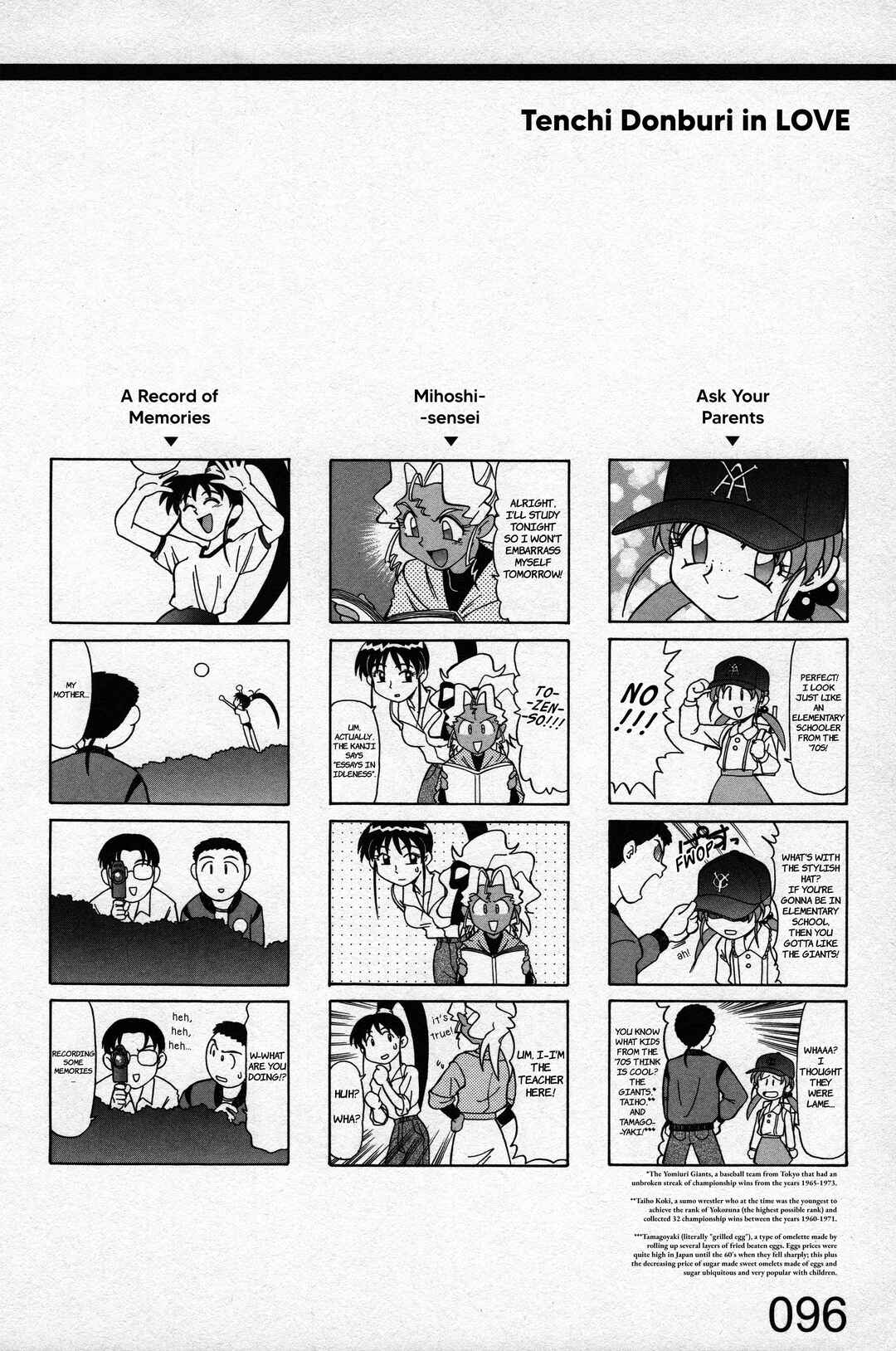 Page 6 Chapter 3 Azumanga Recycle